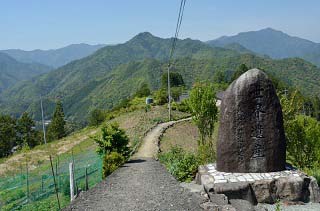 世界遺産 熊野古道小辺路